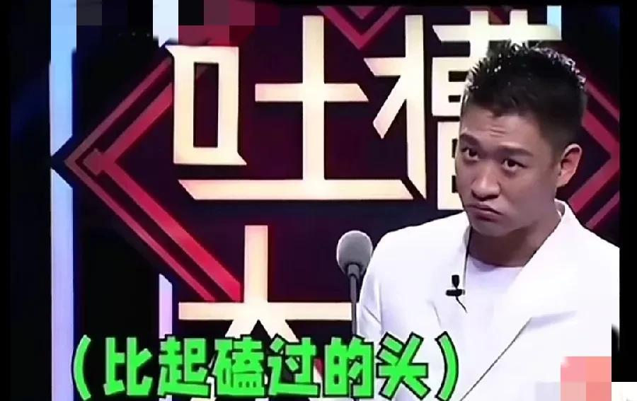 签合同的时候提师徒感情，讲感情的时候拿出了合同。别说曹云金不同意，稍微有点能力的