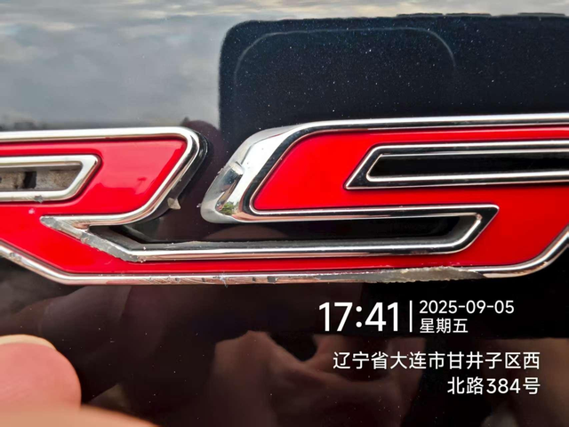雪佛兰现在连售后服务也这么不负责
烦死了，前几天去大连驰敖四S店里换后尾门，结果