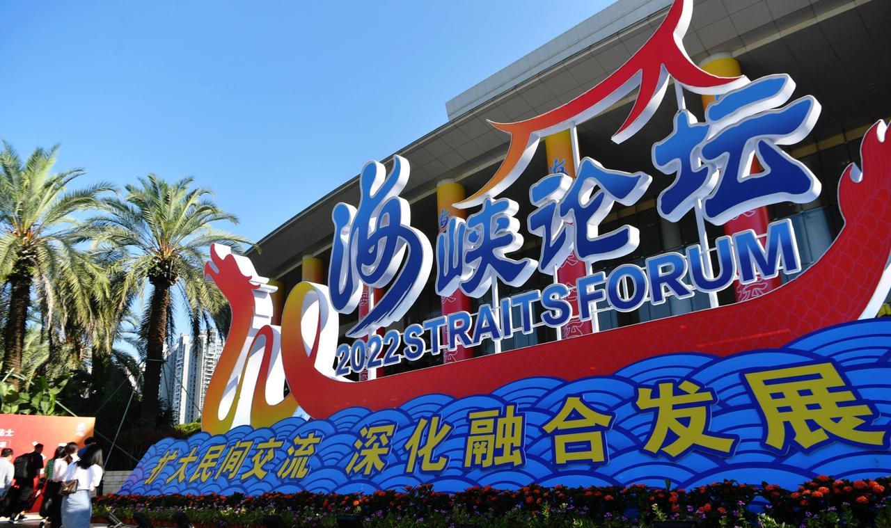 赖清德又搞事情？马英九计划回大陆时，赖清德抛出“公司并购说”，“台独思想”不改，