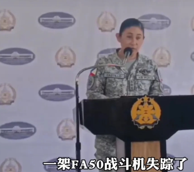 菲律宾：我有一架飞机失踪了。
东大：嗯？
菲律宾：我已经开新闻发布会了。
东大：