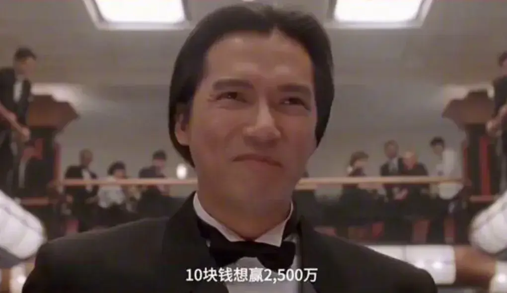 猜猜这个人是谁，知道的算你厉害