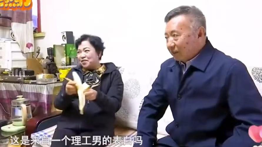 62岁大妈肤白貌美气质佳，找英俊帅气的老伴，开启浪漫甜蜜的爱情