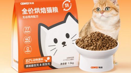 新手指南！烘焙猫粮哪种品牌好吃健康？国产猫粮推荐排行榜10强