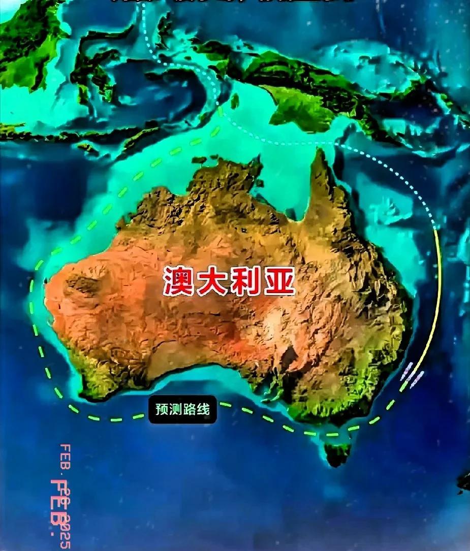 绕行澳大利亚，战略意图拉满，澳大利亚慌了！
25日，东大战舰，停止向南太平洋海域