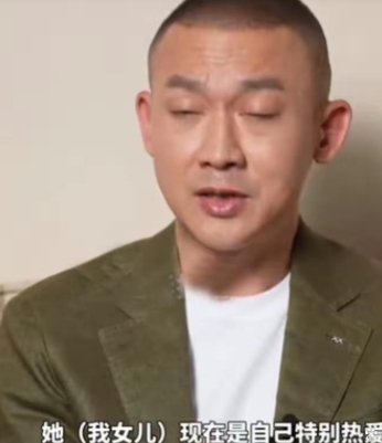 聂远说只要女儿不违反底线和原则，她喜欢演戏就去支持她。他说到做到，让女儿进组拍戏