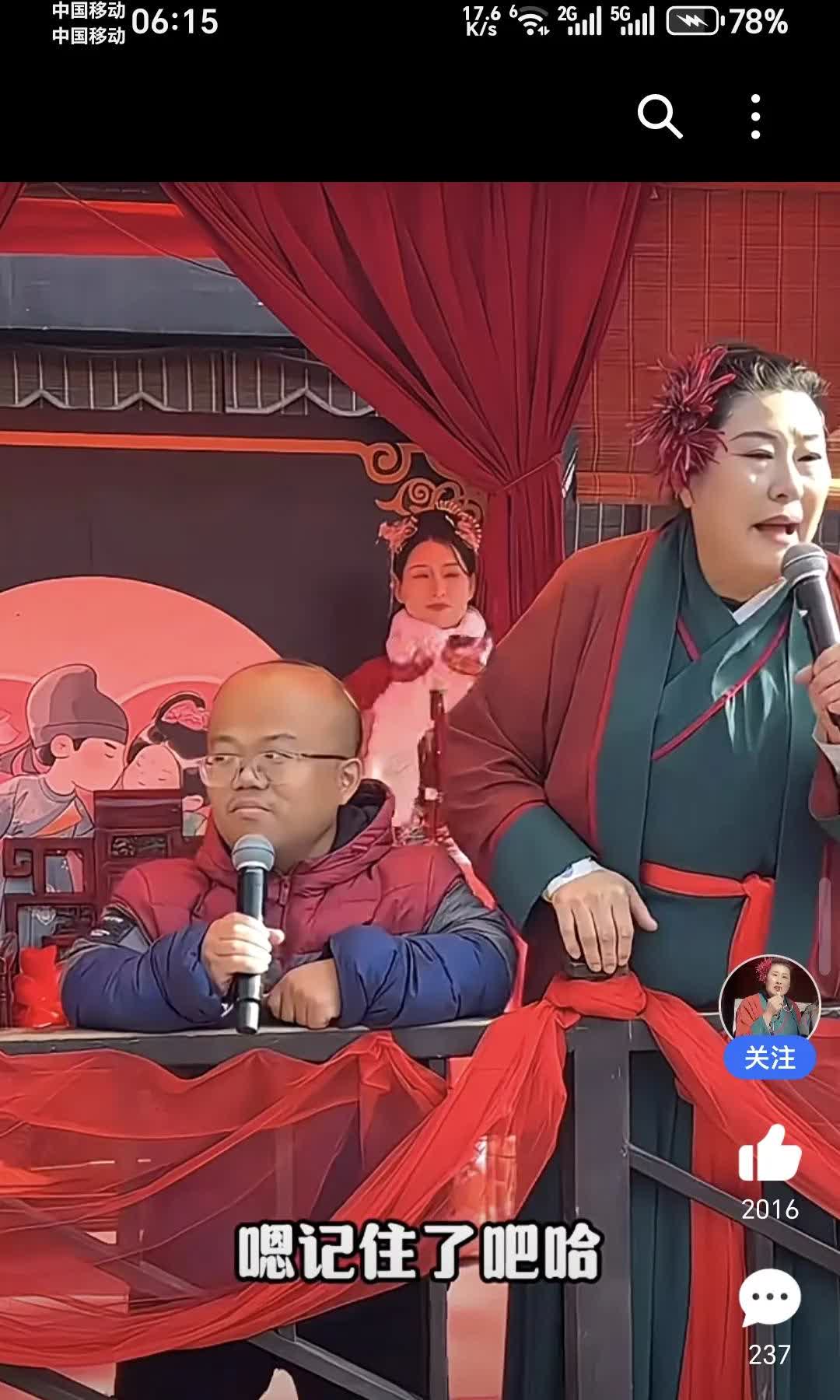 男子因身高太矮没有
女人上来，其实矮个
子的男人就得自己谈
对象，如果是相