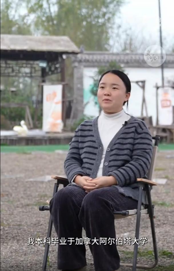海归女硕士返乡养鹅年入两千万



一个海归硕士，竟然选择回农村养鹅？而且年收入
