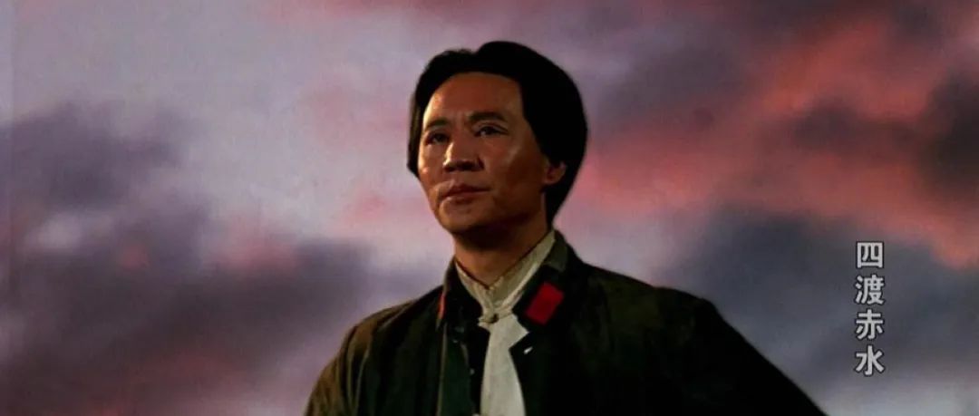 四渡赤水：毛主席的得意之作，真正的绝处逢生！