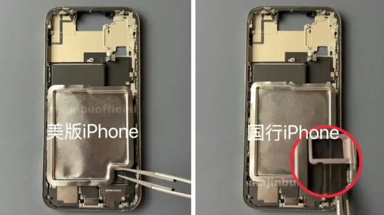美版iPhone 17系列要火，
原因不是别的，
而是电池多了几百毫安，
此外价