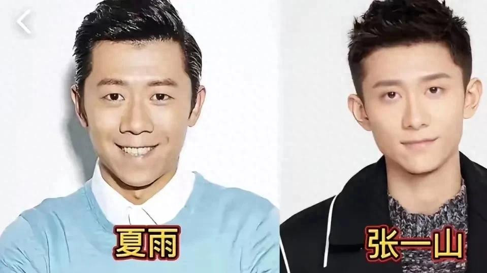10对撞脸明星，刘嘉玲那英同框让人分不出，简直就是“双胞胎”