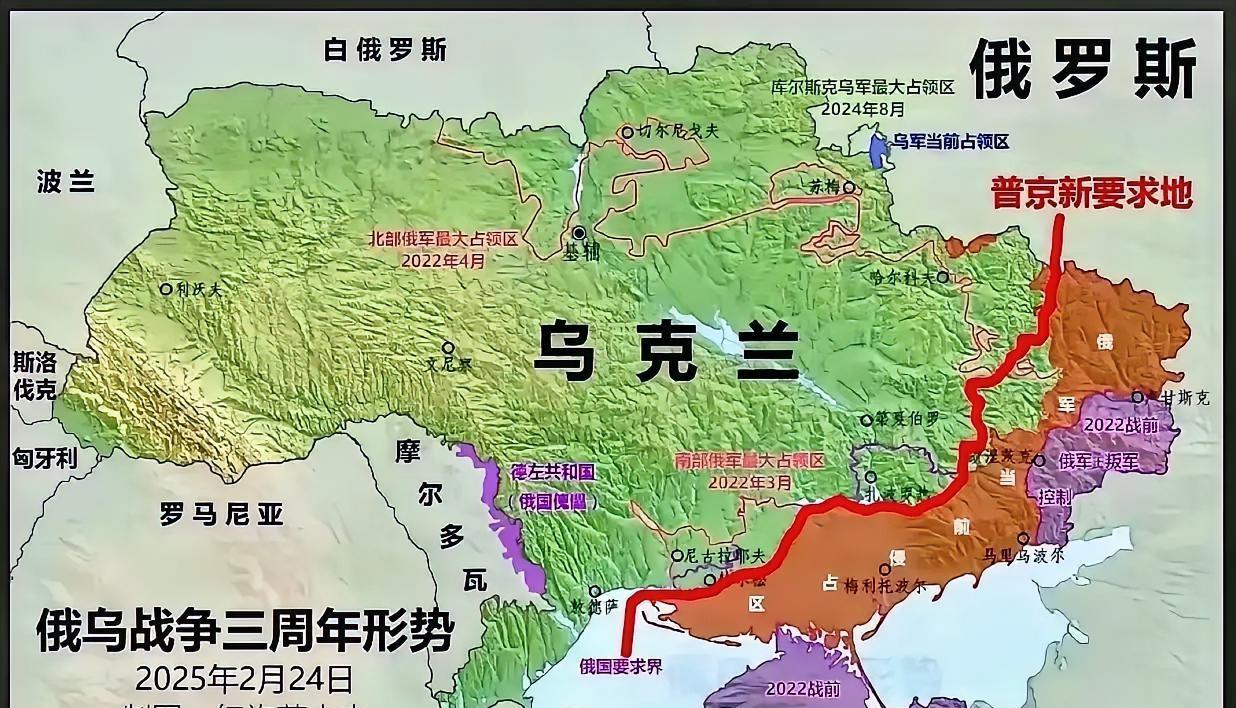泽连斯基没想到，自己竟被邀请去莫斯科。
塔斯社9月3日消息，普京在回应特朗普的请