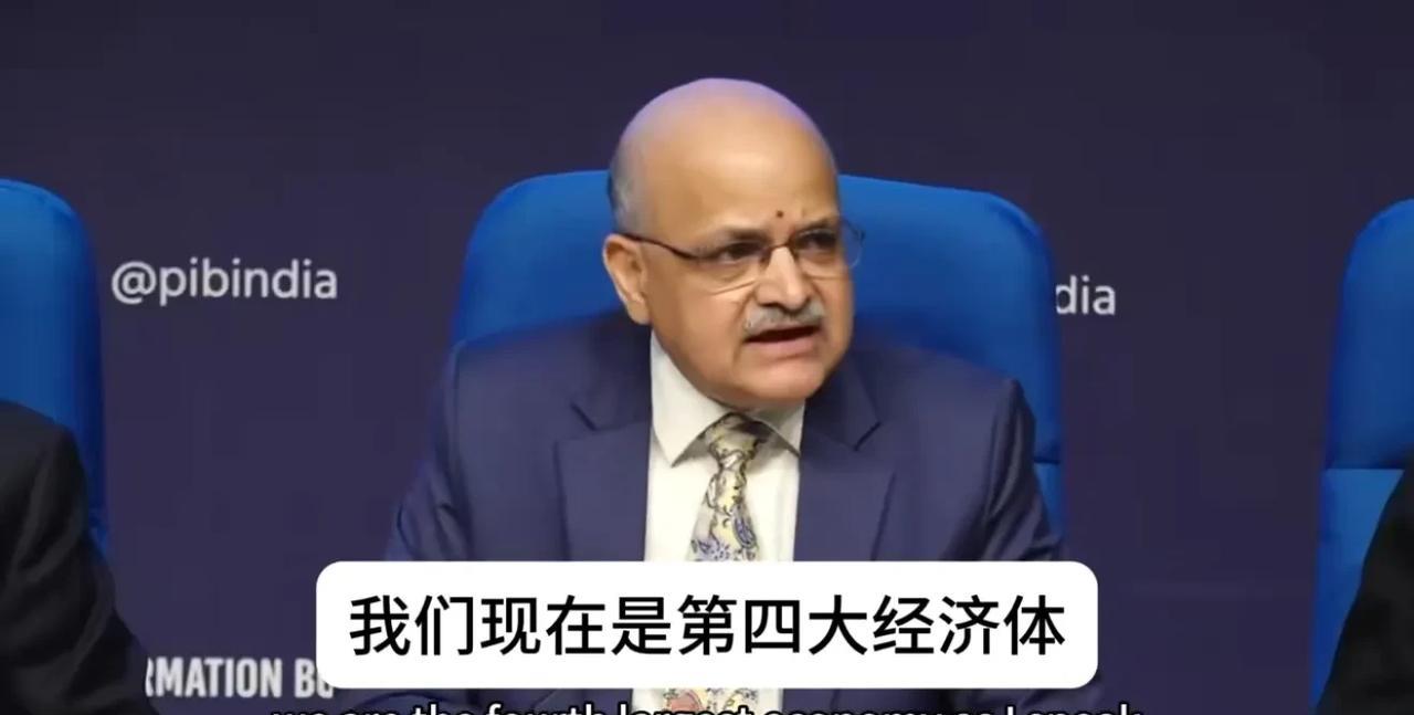 小日子躺着也中枪，印度战胜宣讲团刚去日本宣传了战果，马上宣称超越日本成全球第四大