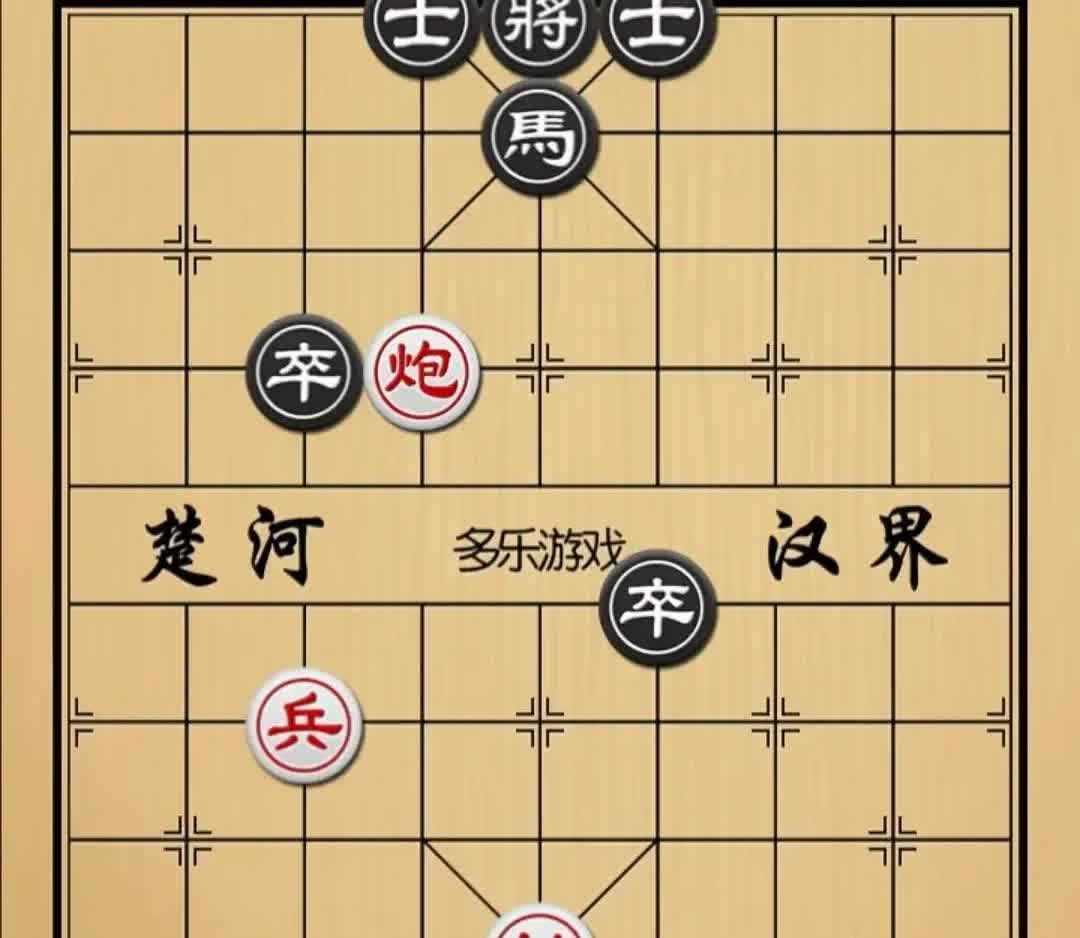 “天王老子来了都是黑棋赢，输了我把棋子都吃掉，”黑方老头信誓旦旦的说道。

