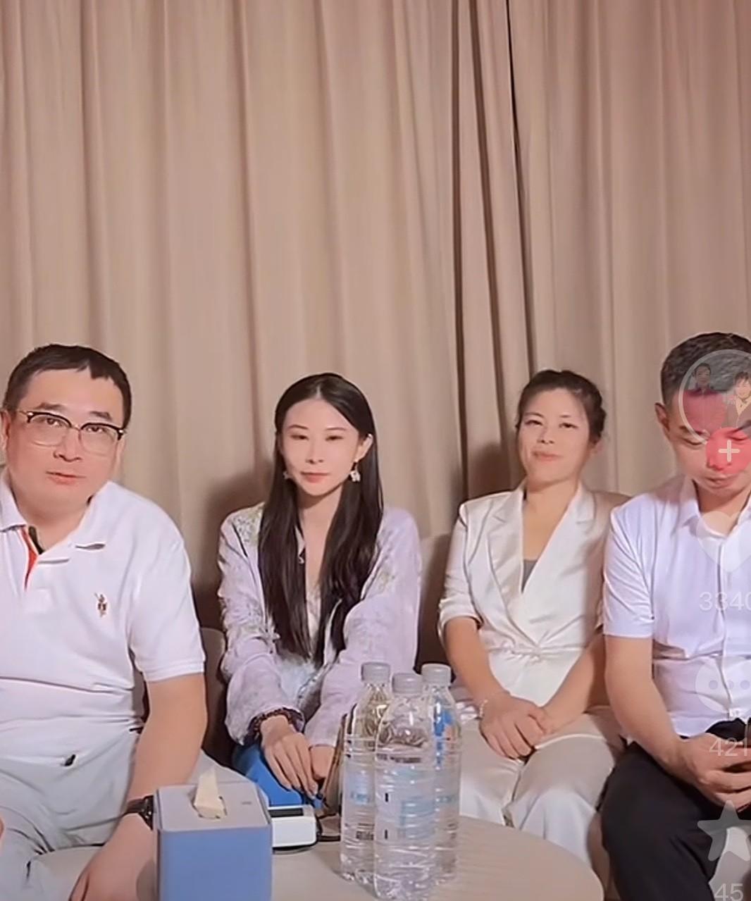 现实中为什么云昊被称呼大宝，原来许家的四宝都有小名。
原来云昊叫大宝，他二姨家的