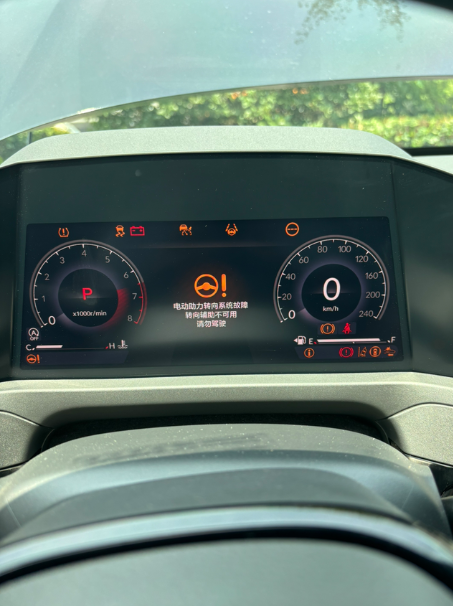 11代雅阁质量安全隐患
11代雅阁高速正常行驶方向盘助力突然失效，这质量要命啊！