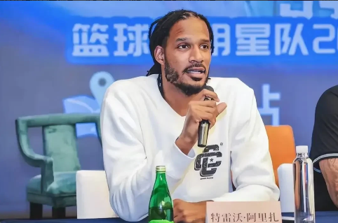 突发！阿里扎宣告破产！其职业生涯所挣的1.16亿美金已经被挥霍一空。

阿里扎在
