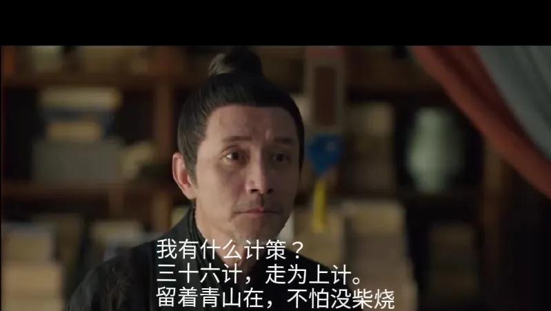 10.《藏海传》。赵秉文做事极为机密。他从来没有暴露自己。所以，第三个仇人也不知