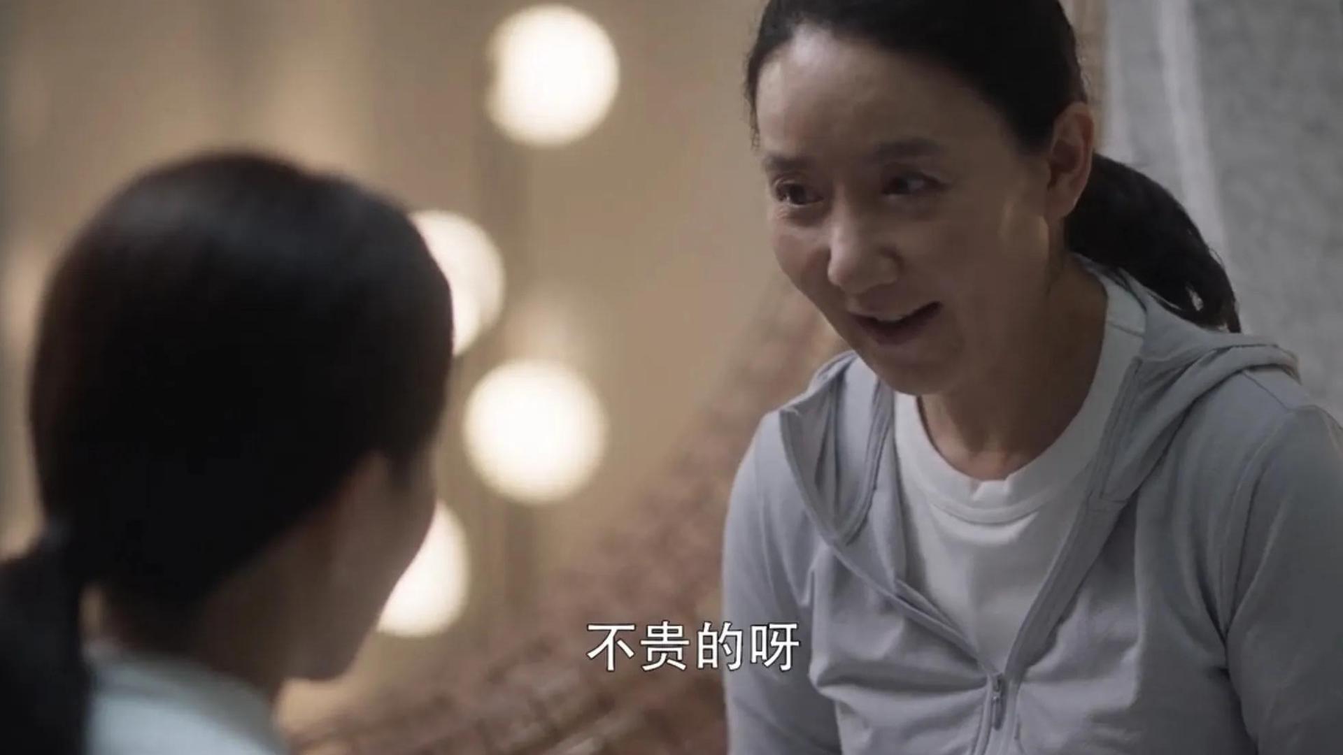 三十而已：陈氏秒购百万珠宝是负气？错！这是女人高段位的断舍离