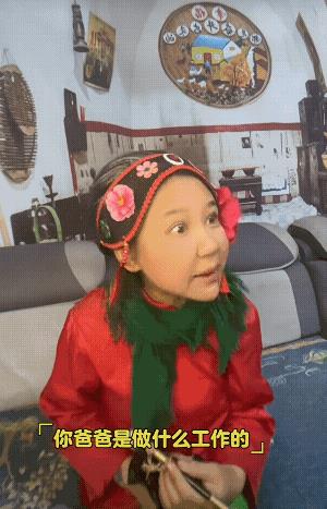 呢个媒婆口才真了不得，假如能给特朗普当翻译，那这个世界就太平了![赞][捂脸]