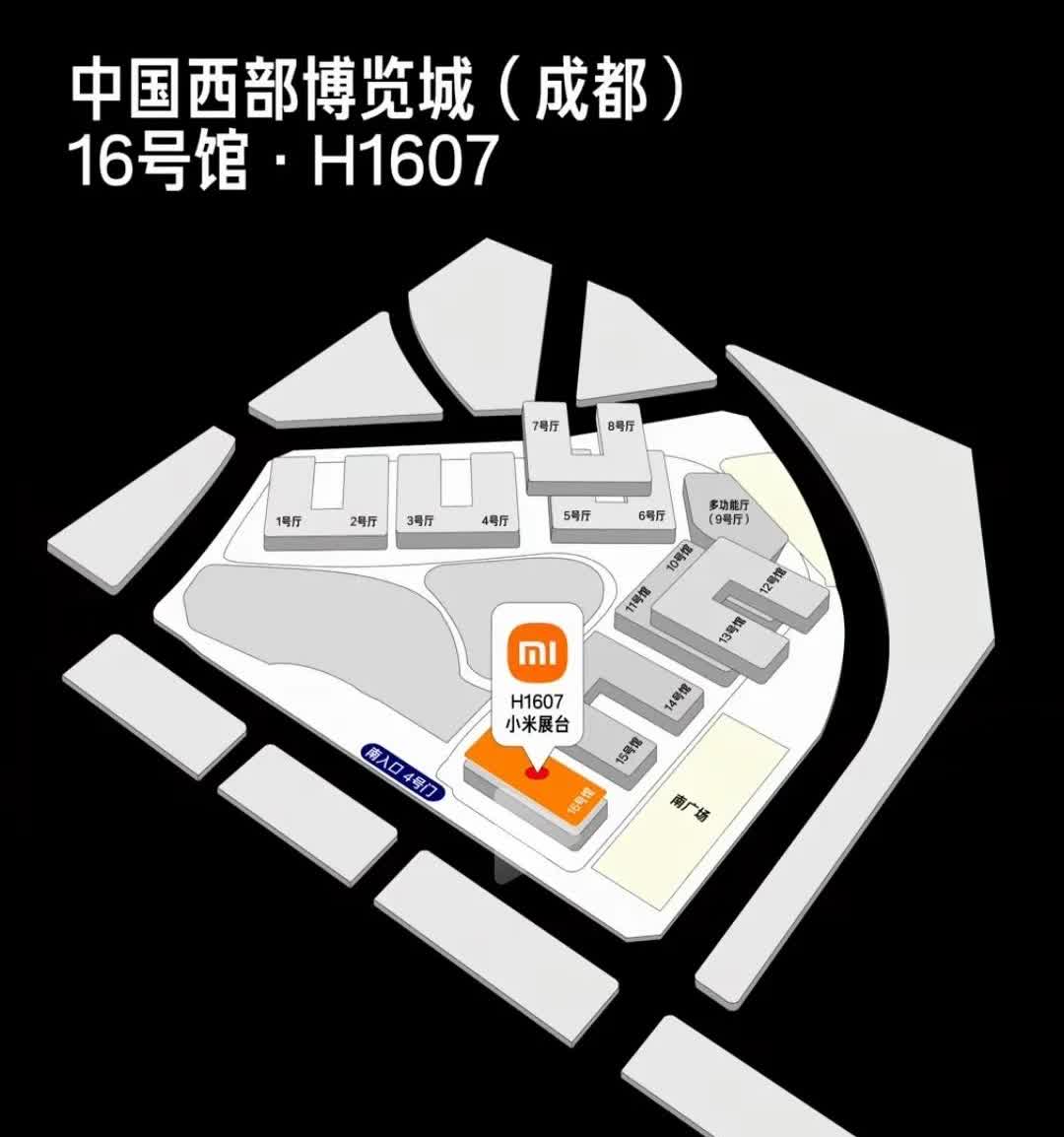小米汽车卖得好，真的只是因为车吗？
一位从特斯拉转投小米SU7的车主说出了真相