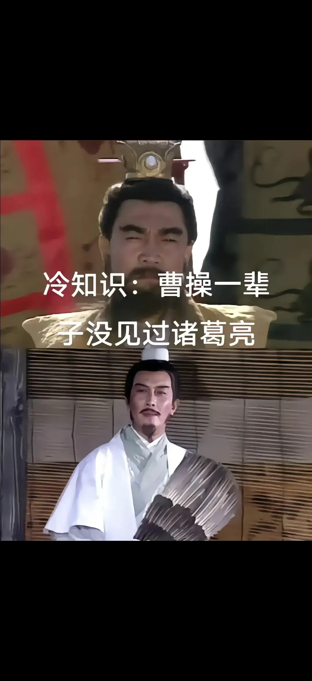 好像还真是这么回事，你们说呢