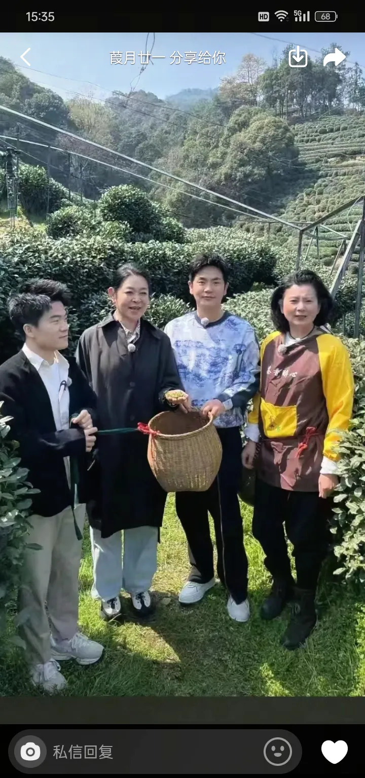 董宇辉倪萍温太医聊甄嬛











我的天哪！董宇辉、倪萍、还有温太医
