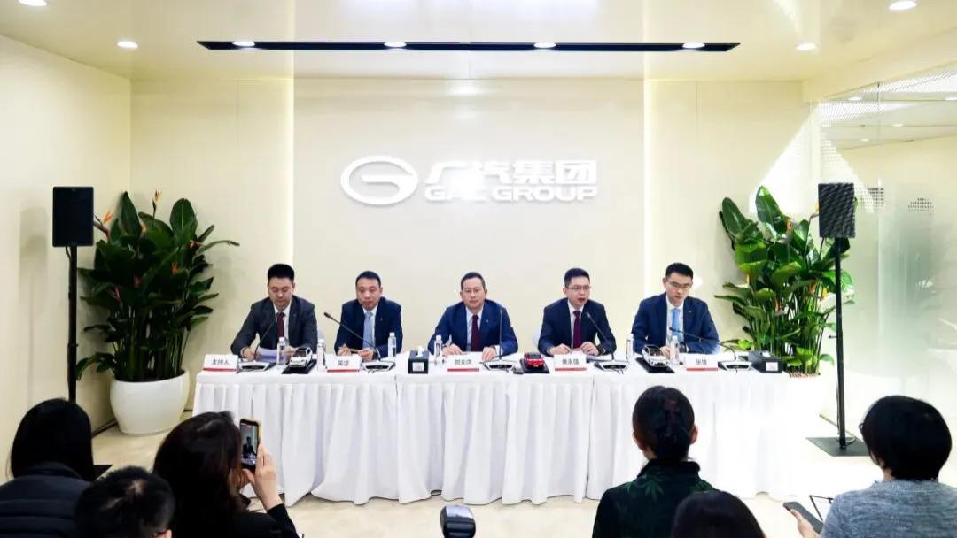 再造一个新广汽！广汽人找回空杯心态