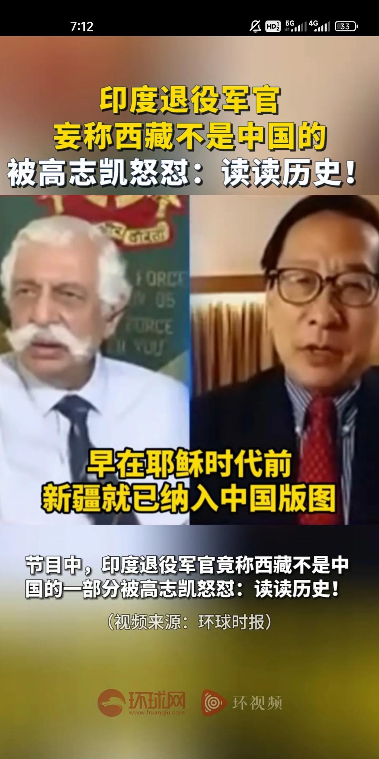 尽量少跟印度人去争论，拉低自己档次，而且印度人的精神胜利法太厉害了，而且可以随意