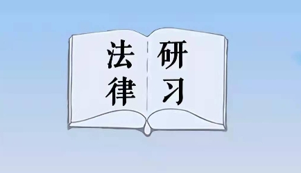 购买电饭煲炸伤眼睛怎么维权？张美丽在朝阳商场化300元购买一个电饭锅，由于电饭锅