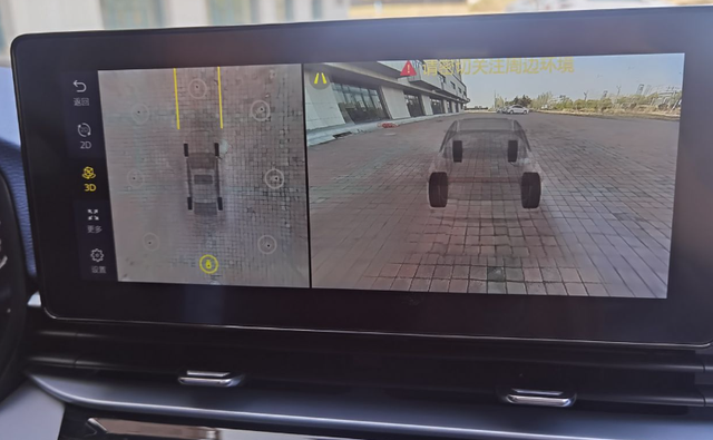 帝豪的性价比真的没得说
虽然是一款几万块钱的车子，但它该有的功能都很齐全，像这个