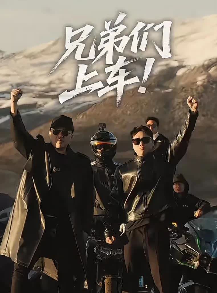 老狗谈论刘二狗与伽佰合作签约一事，直言刘二狗野心勃勃。刘二狗单场直播能吸引近20