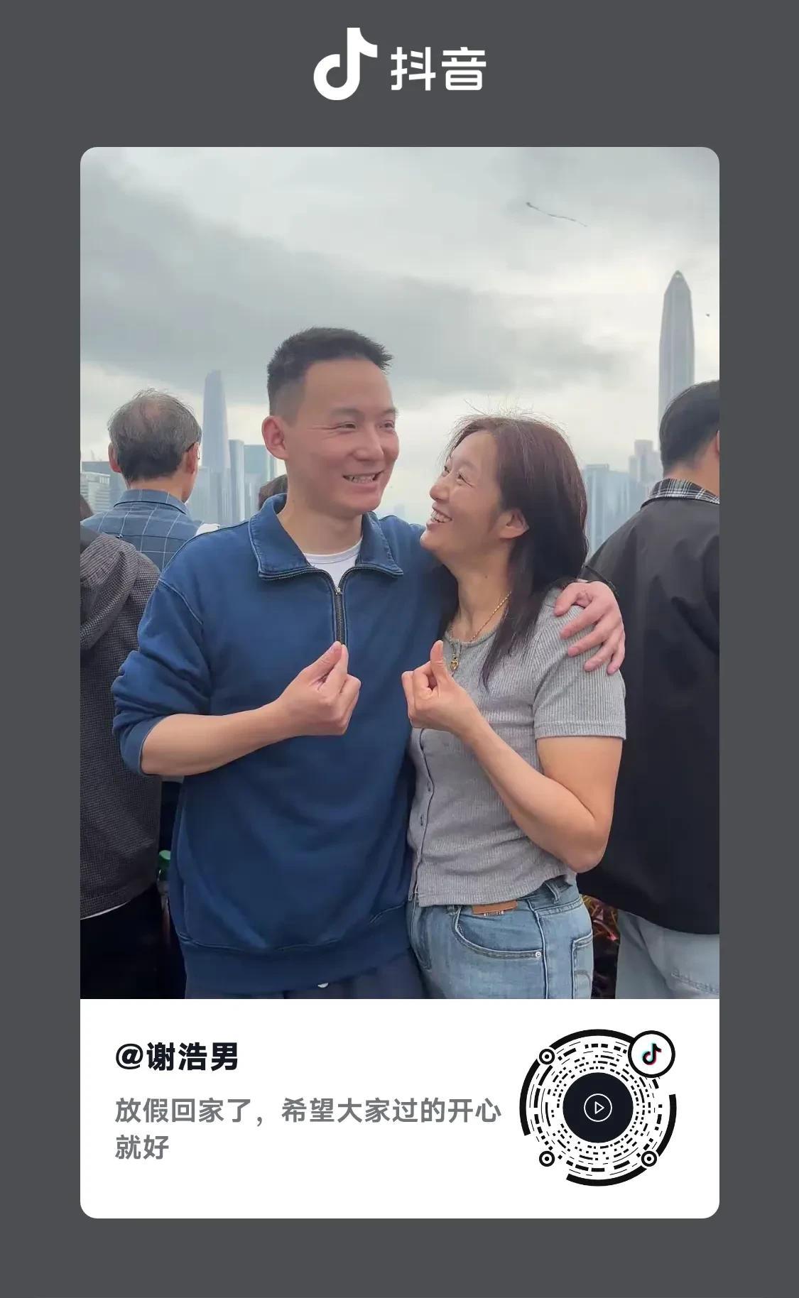 昨天浩南对妹妹们说，老爸这几天心里压力特别大，我们去看他。老谢这几天也忧愈了，本