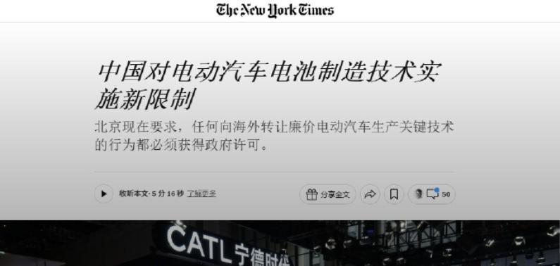 这就对了。改革开放这几十年，让我们不少人失去“四个自信”。仅从科技这一块说吧，中