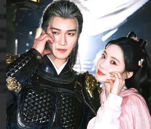 通过《九重紫》大火的孟子义和李昀锐，也就是“昀牵孟绕”cp。
曾经那么甜蜜的互动