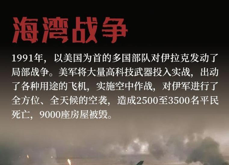 无奈实力不允许
当特朗普在华盛顿附近的安德鲁斯空军基地对记者说:过几天欧洲几位领