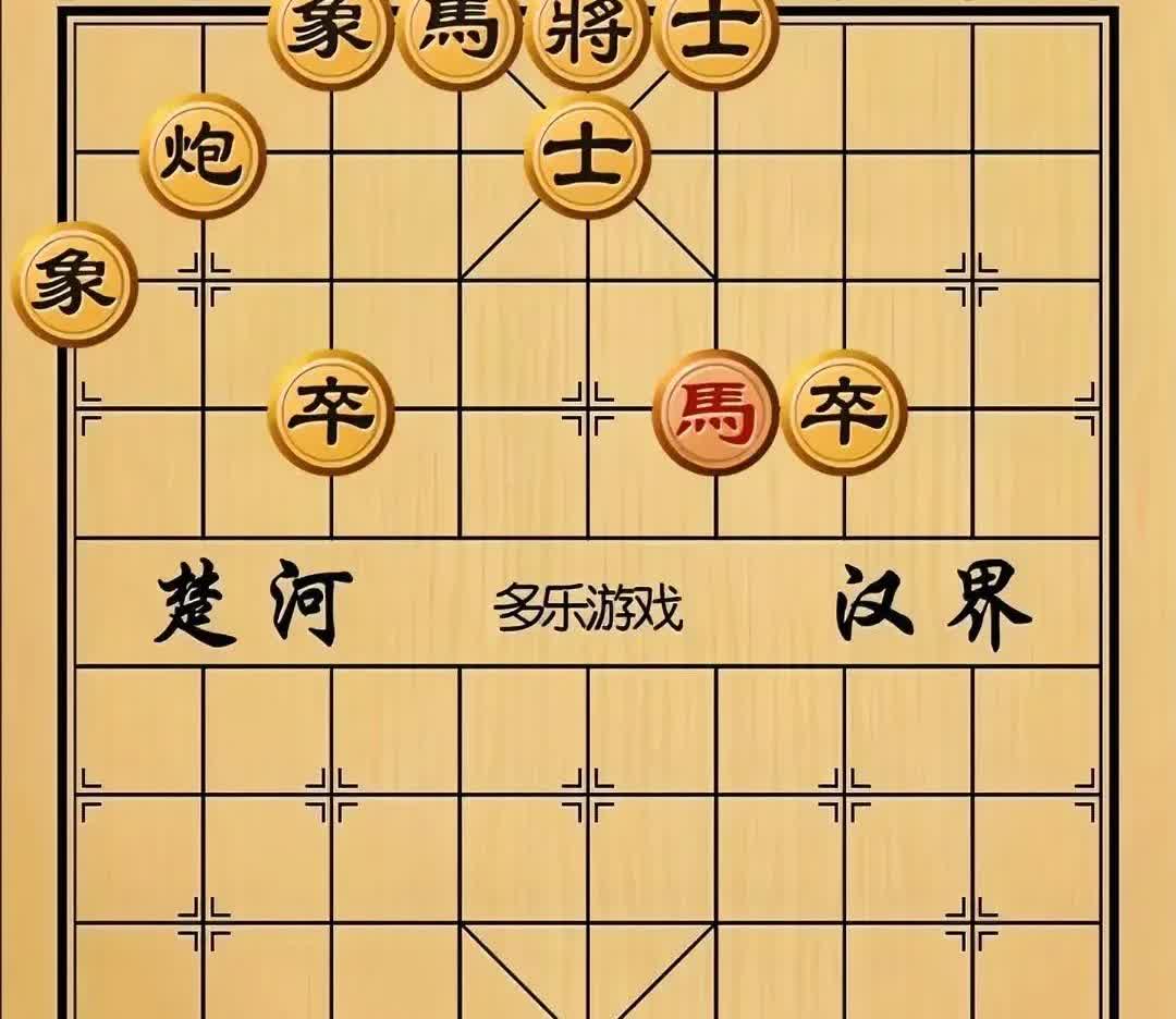 《西游记》中有个白龙马的故事家喻户晓，这棋则有个红龙马的故事名闻遐尔。敌军围困万