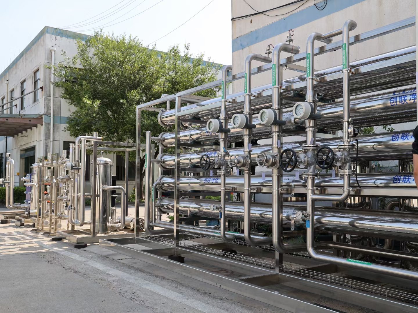 创联净化纯化水设备技术解析