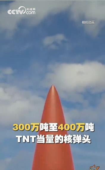 美防长刚吹嘘美国能战胜中国，中方就公布“镇国神器”东风-5导弹参数，射程直达美国