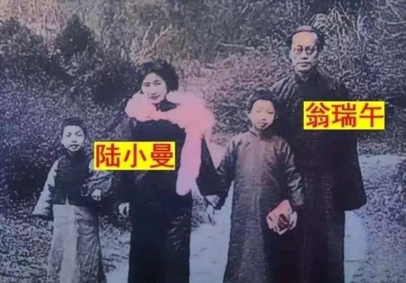 1955年，56岁翁瑞午糟蹋了一名女大学生。对方母亲大怒，发誓要将他告进大牢。不