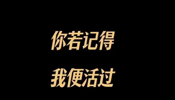一部电影还没上映
就有上百万人举报
正常吗？是什么人在举报？