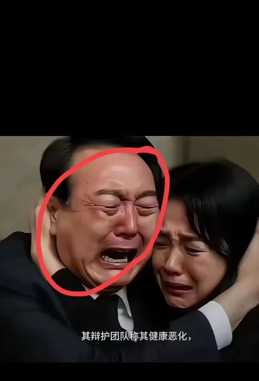 前总统被强拘引爆韩国！

健康真假成谜，民众怒了？

美国旧账被扒，风暴
