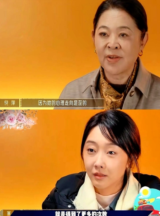 终于明白，为啥之前倪萍会直接在节目里说，宣璐这孩子走错了路。

这姑娘最近在网上