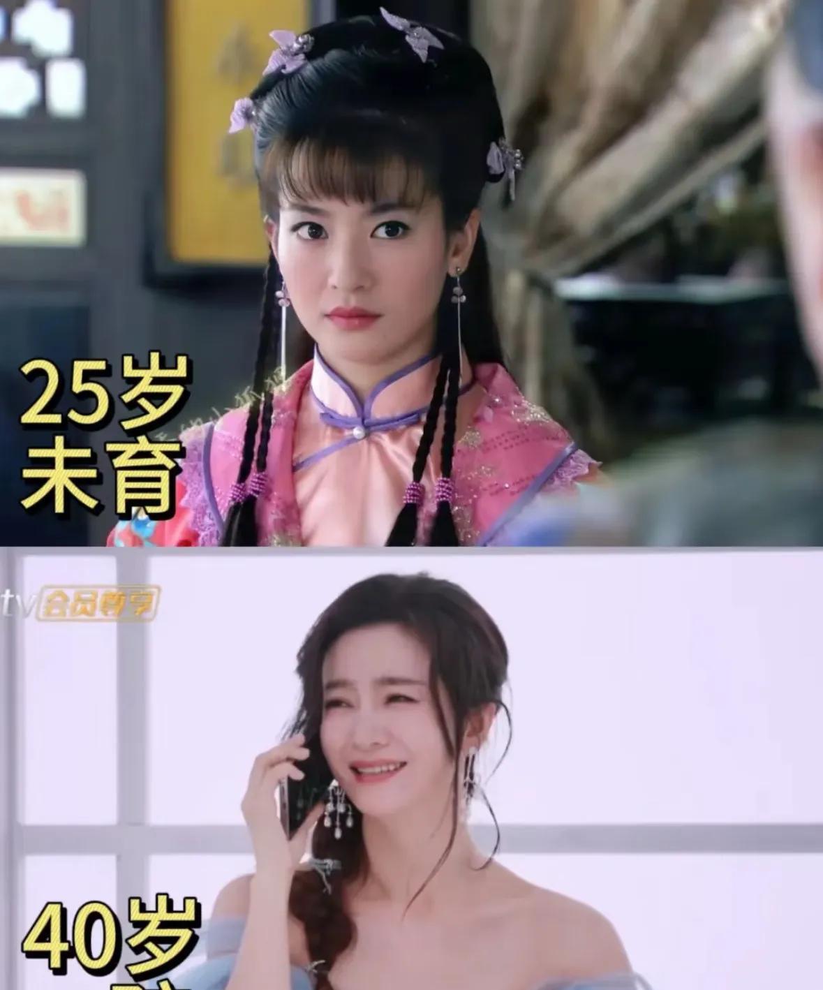 25到40，小燕子越来越精致了！
25岁，李晟参演还珠格格，被大家吐槽模仿前代小