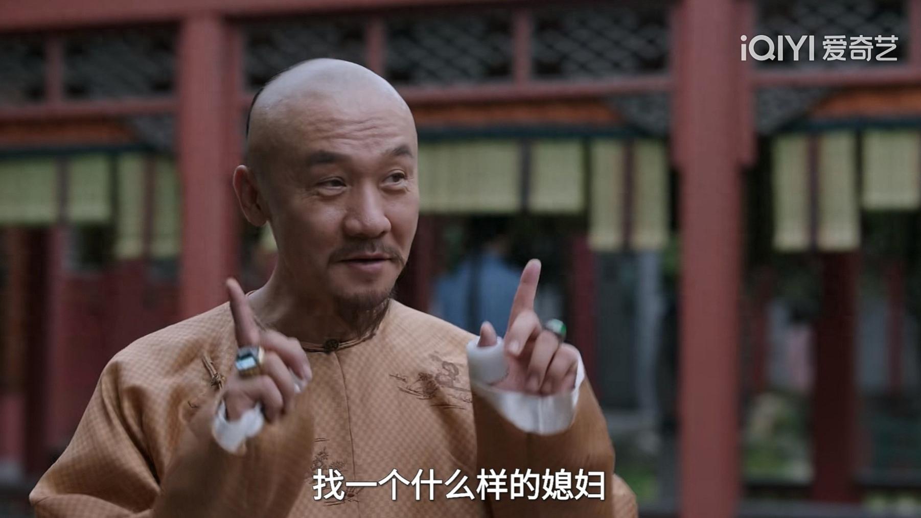 宁古塔和茶叶之争，李万堂四救古平原，他才是《大生意人》第一冤