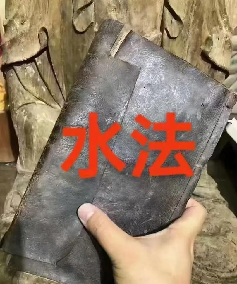 《安宅吉位水法全集》
清代名师祖传风水阳宅珍本
各种宅法论断，安床吉位，起屋安门