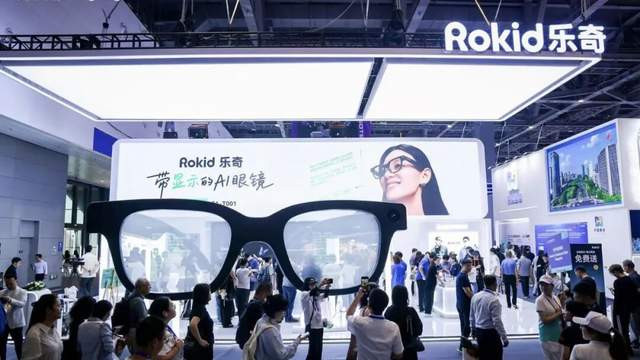 AI眼镜，潮人新标配