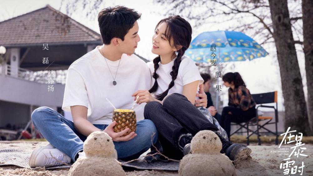 赵今麦：00后演技派新星的惊艳成长史，十部作品见证她的蜕变