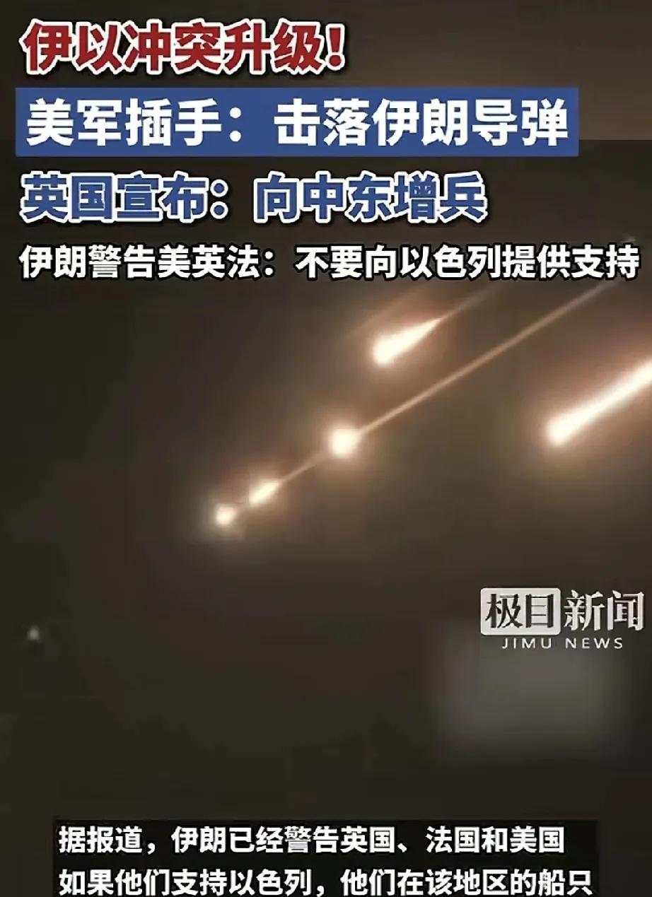 伊朗能不能打过以色列不好说，但若输了，中东会乱，埃及和沙特恐会成为以色列的新目标