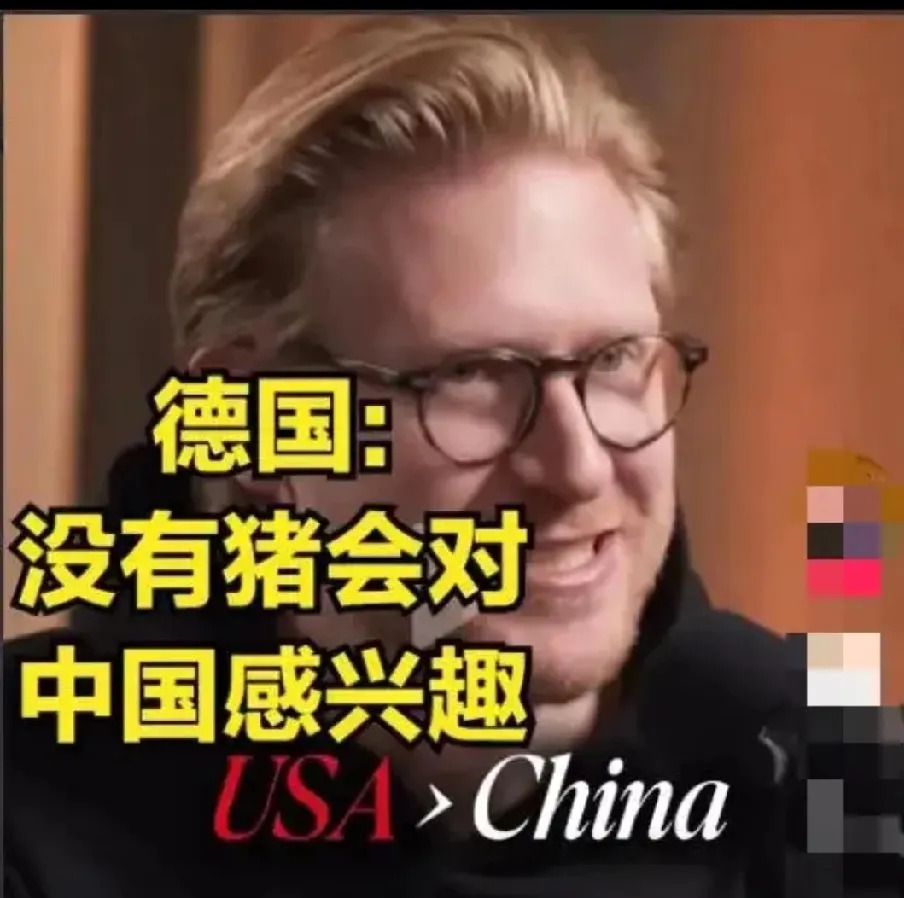 西方人瞧不起咱？别理他们，做好自己！











你知道吗？有个外国网