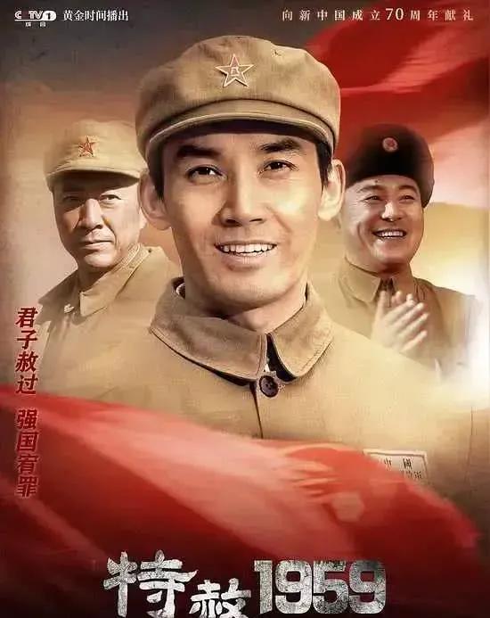 有一个发现：
中国共产党之所以胜利，
是因为人人都把人性好的一面，
发挥到了极致